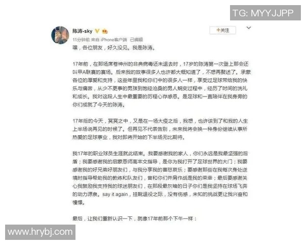 足球明星身价与薪资的背后揭秘及其对职业生涯的影响分析