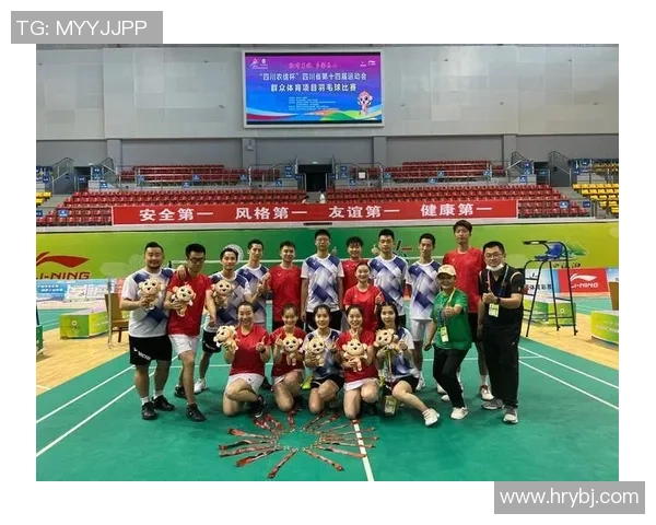 成都羽毛球队在城市联赛中的比赛经验与表现分析